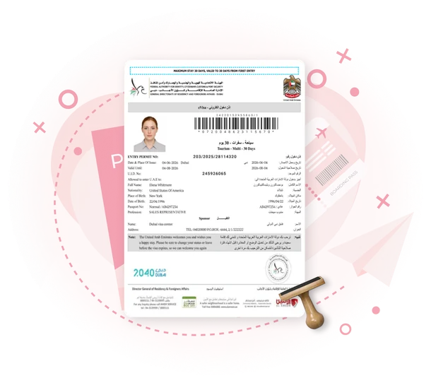 Dubai visa document illustration
